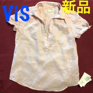 ヴィス(ViS)の【新品】 Vis フレンチリネン 半袖 ブラウス ピンク リボン スキッパー 麻(シャツ/ブラウス(半袖/袖なし))