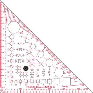 ツマミ付き テンプレート 三角 縮尺 定規 1級 一級 建築士 設計 製図 新品(その他)