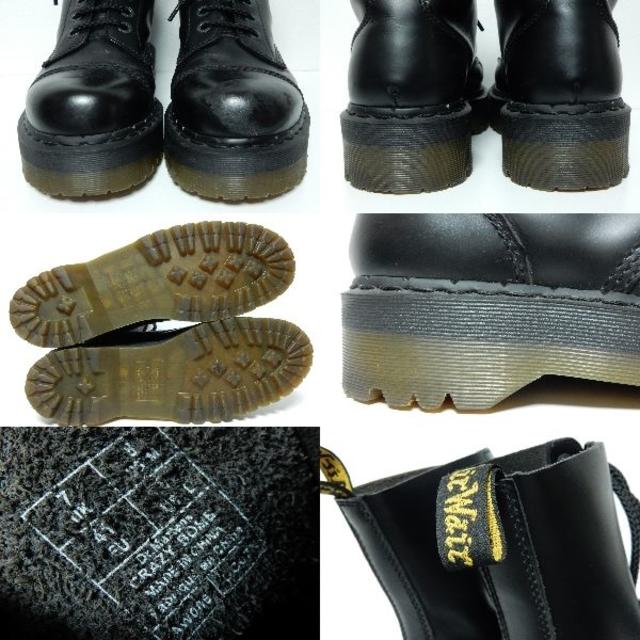 Dr.Martens(ドクターマーチン)の激レア！【定価￥26784】ドクターマーチンUK7クレイジーボム厚底氷室京介 メンズの靴/シューズ(ブーツ)の商品写真