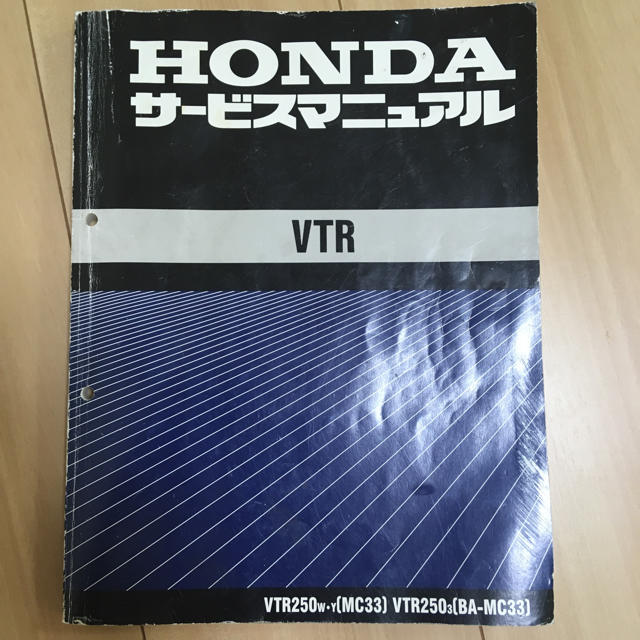 ホンダ(ホンダ)のVTR250 サービスマニュアル パーツカタログ 自動車/バイクのバイク(カタログ/マニュアル)の商品写真