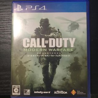 プレイステーション4(PlayStation4)の(PS4)COD MWR モダンウォーフェアリマスタード(家庭用ゲームソフト)