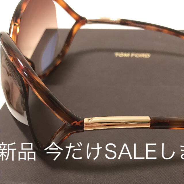 tom ford レディスサングラス 新品