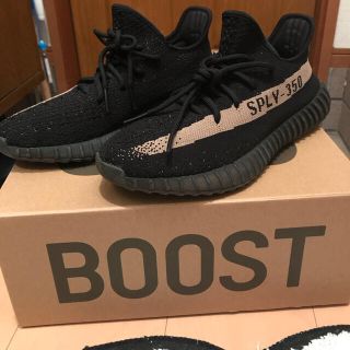 アディダス(adidas)のyeezy boost 350V2(スニーカー)