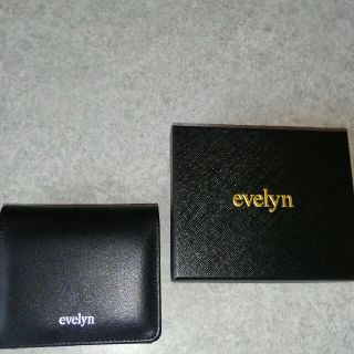 エブリン(evelyn)のevelyn二つ降り財布(財布)