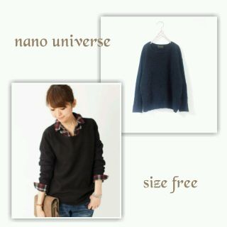 ナノユニバース(nano・universe)の圧縮ウールコンビニット(ニット/セーター)