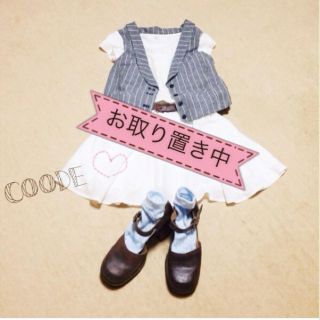 USED ストライプベスト(ベスト/ジレ)