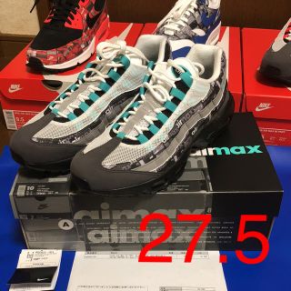 ナイキ(NIKE)のNIKE AIR MAX 95 JADE 美品 27.5(スニーカー)