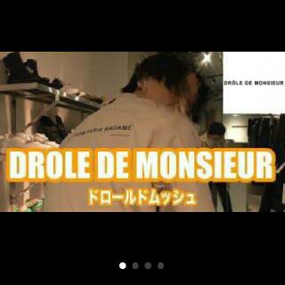 ワンエルディーケーセレクト(1LDK SELECT)のDROLE DE MONSIEUR ドロールドムッシュ コーチジャケット (ナイロンジャケット)