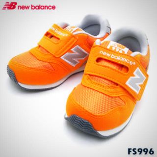 ニューバランス(New Balance)の✳︎ New Balance FS996 新品 15.5 ✳︎(スニーカー)