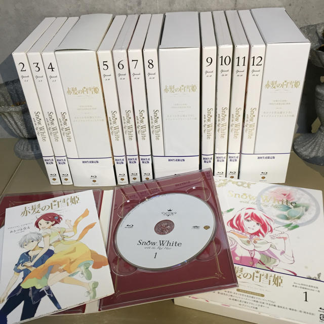 赤髪の白雪姫 初回生産限定版 全12巻 小瓶ケース付 Blu-ray