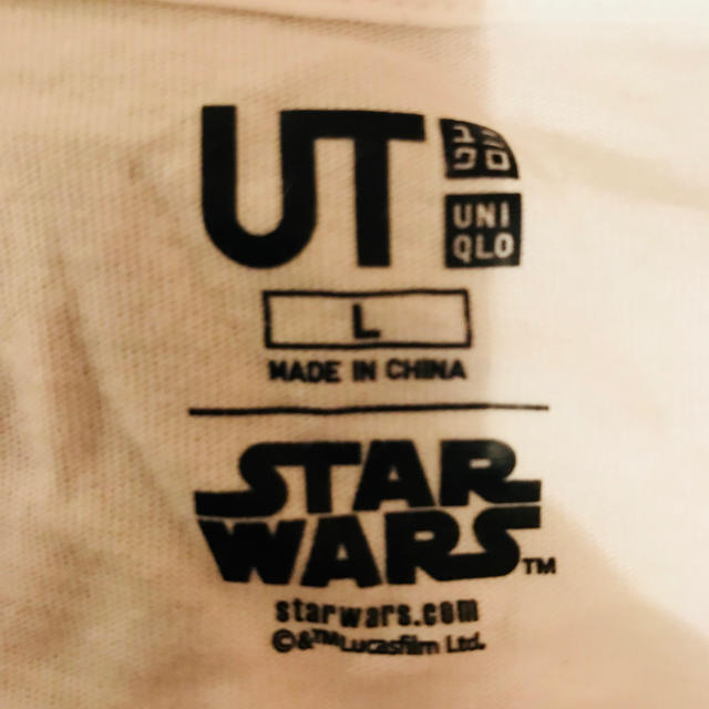 Uniqlo ユニクロ アイコンニック Tシャツの通販 By Kotobuki S Shop ユニクロならラクマ