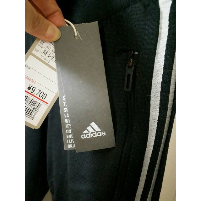 adidas　パンツ　ジャージ　新品未使用 1