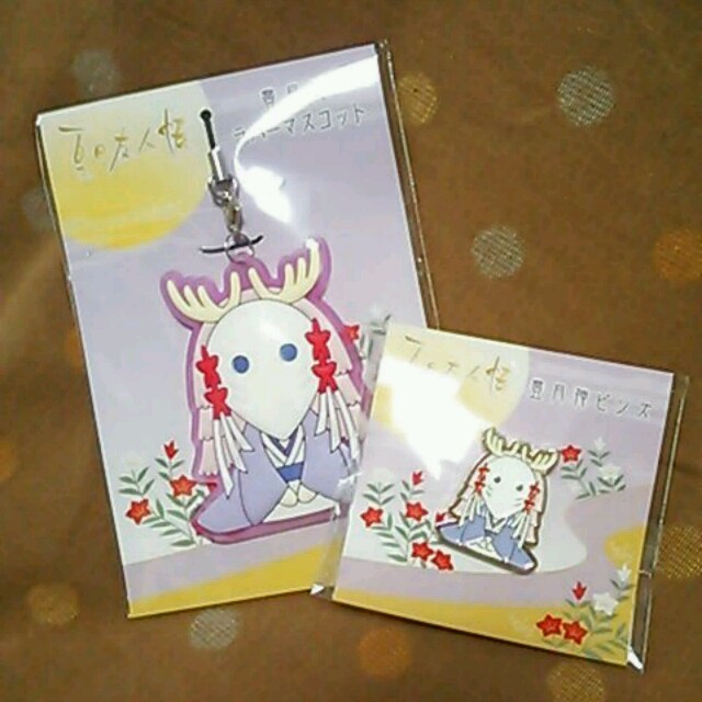 夏目友人帳 豊月神ピンズ ストラップの通販 By ほの S Shop ラクマ 夏目友人帳 豊月神ピンズ ストラップの通販 By ほの S Shop ラクマ