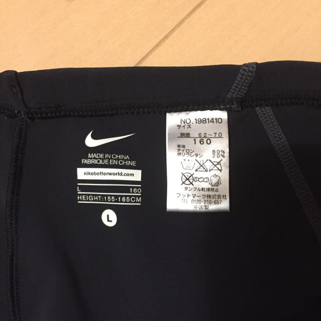 NIKE(ナイキ)の男子水着160 ナイキ キッズ/ベビー/マタニティのキッズ服男の子用(90cm~)(水着)の商品写真