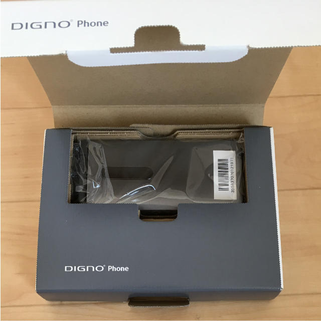 京セラ(キョウセラ)の【新品・未使用】DIGNOphone UQ スマホ/家電/カメラのスマートフォン/携帯電話(携帯電話本体)の商品写真