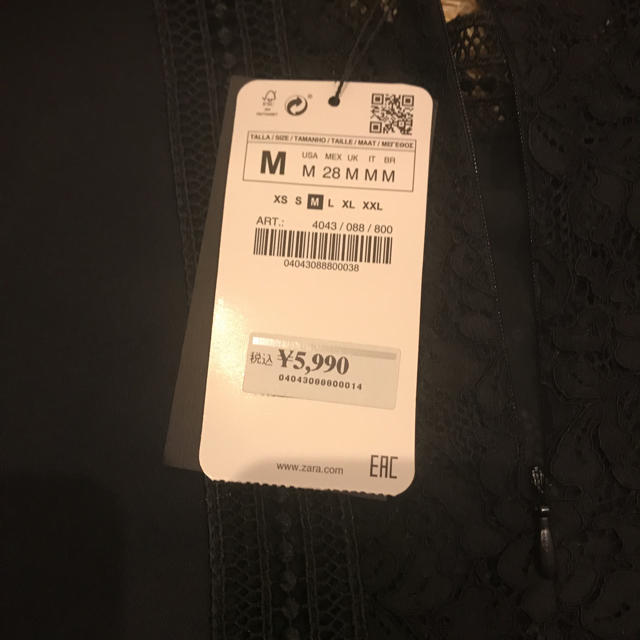 ZARA(ザラ)のZARA レーストップス レディースのトップス(シャツ/ブラウス(半袖/袖なし))の商品写真