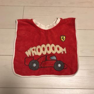 フェラーリ(Ferrari)の赤ちゃんスタイ   フェラーリ(ベビースタイ/よだれかけ)