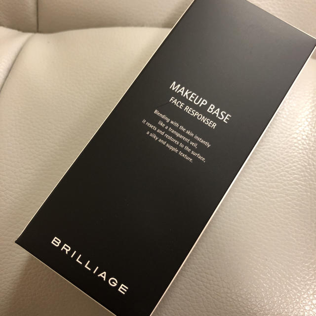 BRILLIAGE - 【増量55g】ブリリアージュ メイクアップベース フェイスレスポンサー 下地の通販 by まろん's shop｜ブリ