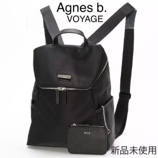 アニエスベー(agnes b.)の新品未使用 agnes b. アニエスベー ポーチ付き バックパック リュック(リュック/バックパック)