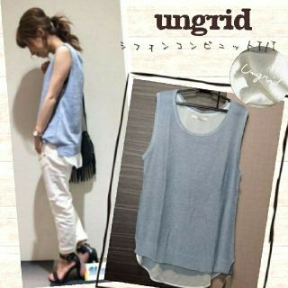 アングリッド(Ungrid)の◎おゆき様専用◎ 【新品】 ungrid シフォンコンビニットT/T(ニット/セーター)