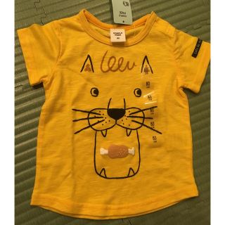 アカチャンホンポ(アカチャンホンポ)の専用です 赤ちゃん本舗 Tシャツ(Ｔシャツ)