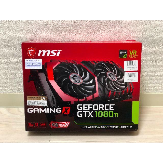 新品・M.s Factory様専用☆ MSI GTX 1080Ti GAMING - openskyqigong.com.au