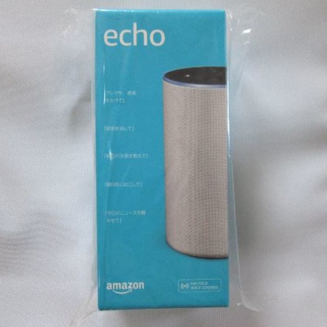 Amazon Echo（中古・美品）