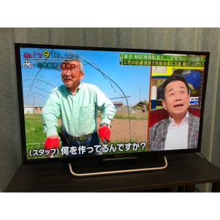 値下げ SONY KJ-32W730C BRAVIA 新品B-CASカード付属