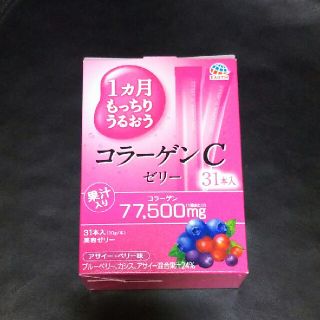 アースセイヤク(アース製薬)の＊コラーゲンCゼリー(コラーゲン)