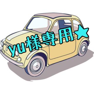 ミニカー★(ミニカー)