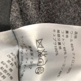 DIOR HOMME - Dior Homme ディオールオム Pコート 44 未使用新品の通販