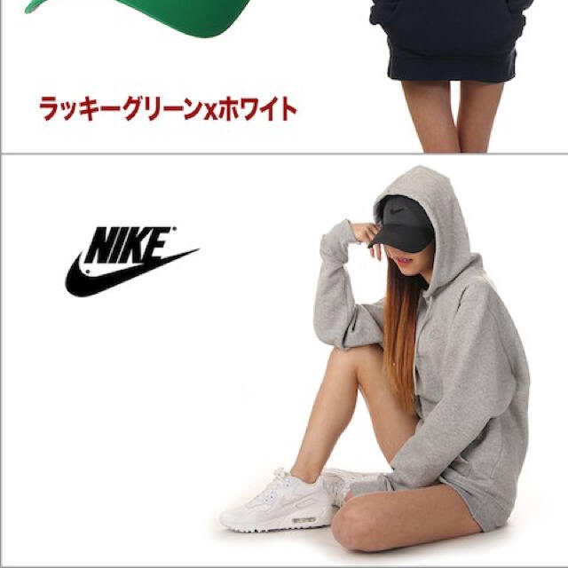 NIKE(ナイキ)の新品未使用♡NIKE♡スウォッシュキャップ レディースの帽子(キャップ)の商品写真