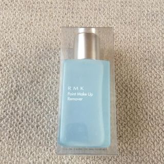 アールエムケー(RMK)のRMK ✴︎ ポイントメイクアップリムーバー (クレンジング/メイク落とし)