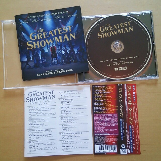 グレイテスト・ショーマン サントラ CD エンタメ/ホビーのCD(映画音楽)の商品写真