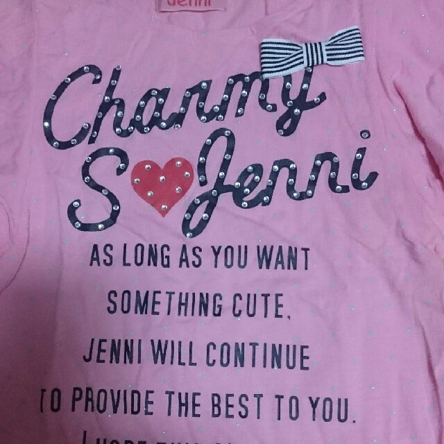 JENNI(ジェニィ)のJENNI♡ロゴプリドット柄Tシャツ 130 キッズ/ベビー/マタニティのキッズ服女の子用(90cm~)(Tシャツ/カットソー)の商品写真