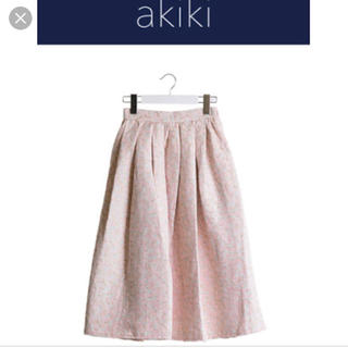 チェスティ(Chesty)のHAKU TUCK SKIRT/pink(ロングスカート)