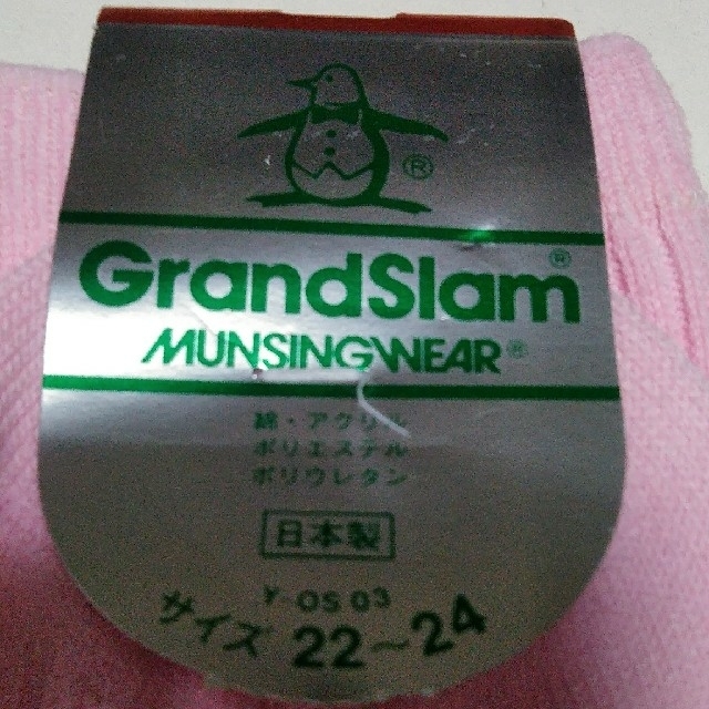 Munsingwear(マンシングウェア)のMUNSING WEAR🎵GrandSlam　pinkソックス　日本製 レディースのレッグウェア(ソックス)の商品写真