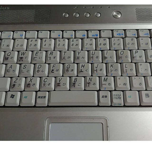 日立(ヒタチ)のHITACHI Prius ノートパソコン PCF-PN31N スマホ/家電/カメラのPC/タブレット(ノートPC)の商品写真