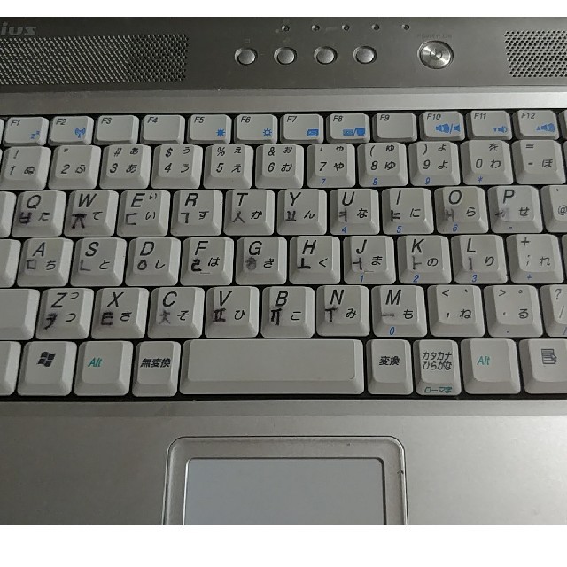 日立 - HITACHI Prius ノートパソコン PCF-PN31Nの通販 by Myshop 日立 - HITACHI Prius ノートパソコン PCF-PN31Nの通販 by Myshop