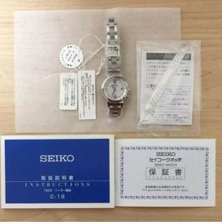 セイコー(SEIKO)の訳あり/新品未使用/SEIKO セイコー/LUKIA ルキア/SSVV001(腕時計)