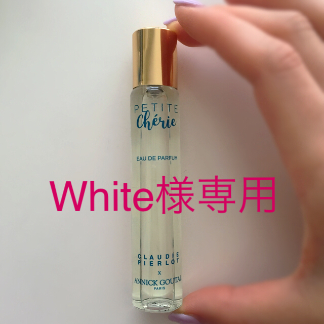 Annick Goutal(アニックグタール)の【White様専用】ANNICK GOUTAL 限定携帯ボトル プチシェリー コスメ/美容の香水(香水(女性用))の商品写真