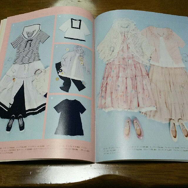 PINK HOUSE(ピンクハウス)のピンクハウス2018春夏物カタログ エンタメ/ホビーの雑誌(ファッション)の商品写真