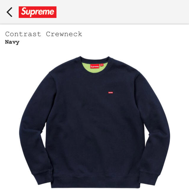 の取扱ショップ一覧 supreme contrast crewneck メンズ | bca.edu.gr