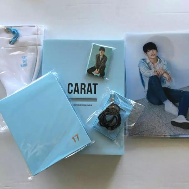 seventeen CARAT 2期 グッズ