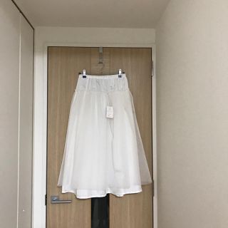 ツルバイマリコオイカワ(TSURU by Mariko Oikawa)のyaggy様専用(その他)