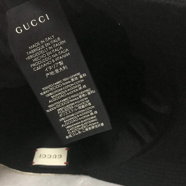 Gucci(グッチ)のGUCCI キャップ メンズの帽子(キャップ)の商品写真