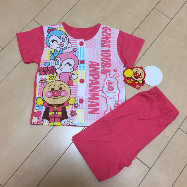 アンパンマン(アンパンマン)の【80】アンパンマン パジャマ キッズ/ベビー/マタニティのベビー服(~85cm)(パジャマ)の商品写真