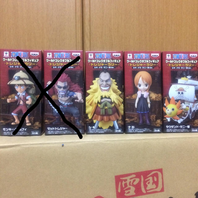 Banpresto ワンピース コレクタブル フィギュア トレジャーラリーの通販 By ニカ S Shop バンプレストならラクマ Banpresto ワンピース コレクタブル フィギュア トレジャーラリーの通販 By ニカ S Shop バンプレストならラクマ