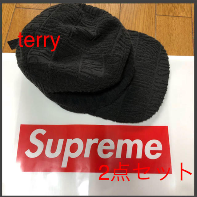 Supreme(シュプリーム)の17SS Logo Stripe Terry 2点セット メンズのトップス(スウェット)の商品写真