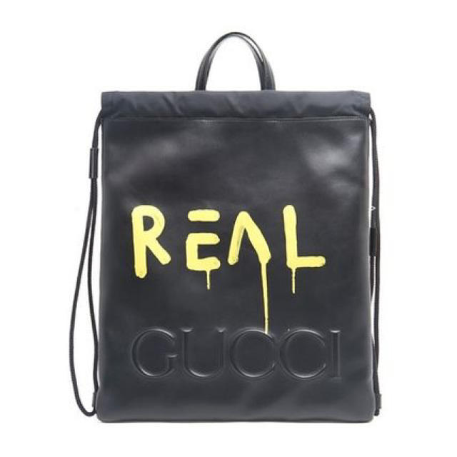 Gucci - GUCCI REAL GHOST BACKPACK